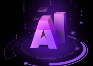 两当县智能化浪潮下，AI如何重塑普通人的生活质感